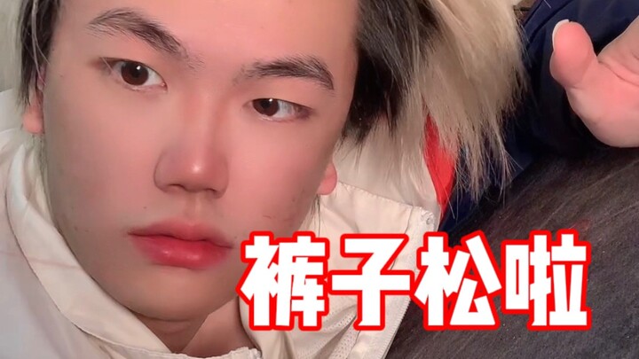 This spot’s so loose it’s almost unbearable to look at.