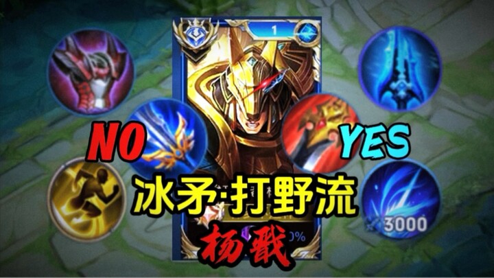 «الإجابة الحقيقية على الإصدار»، يانغ جيان الذي يحصل على الميداليات الذهبية حتى تتعب يداه ويحقق متوسط