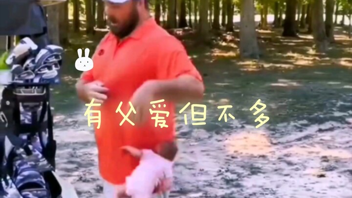 Có tình phụ nhưng không nhiều