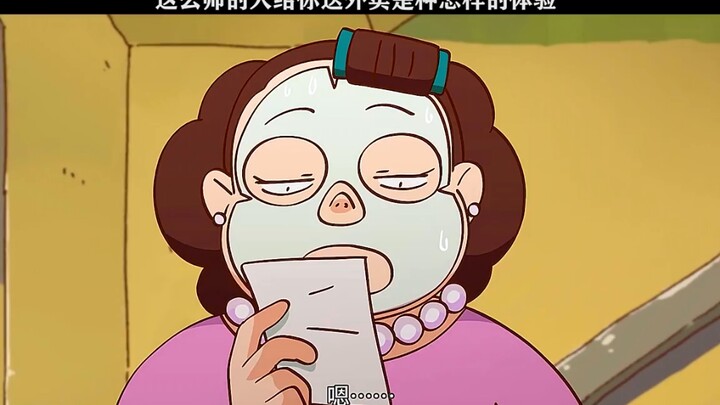 这么帅的人给你送外卖是什么体验