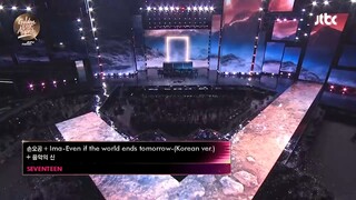 Seventeen, Golden Disc Awards