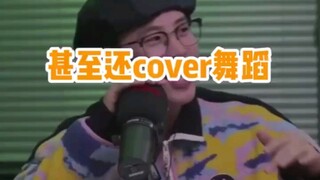 إياك أن تدع المغني الذكر يغني أغاني فرقة الفتيات