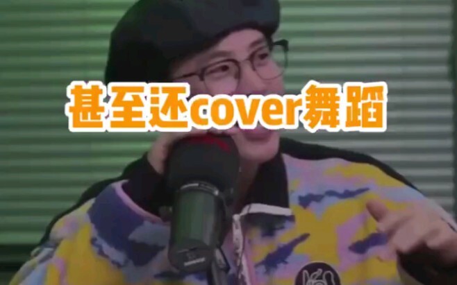 إياك أن تدع المغني الذكر يغني أغاني فرقة الفتيات