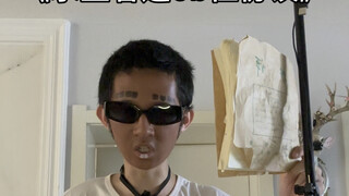 我们拒绝在求生者选ob位协议上签字