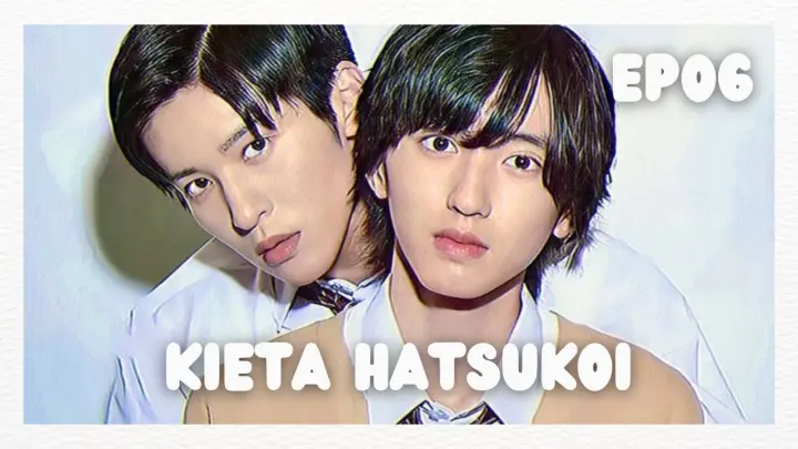 Ep 5 Kieta Hatsukoi My Love Mix Up Bilibili