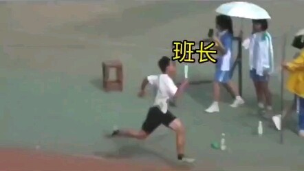 Quả thật là một ván ngược dòng: 3 cao thủ dìu dắt 1 tân thủ trong “đội nam tiếp sức 4x100 mét”