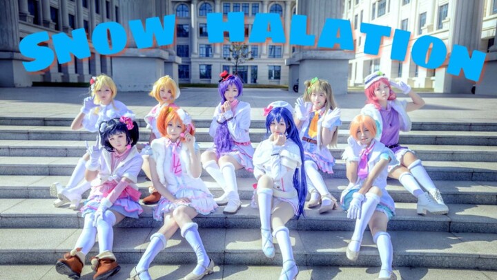 Nhảy cover ❄️"Snow halation"❄️ - Love Live!