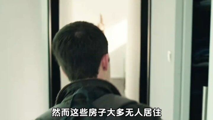 คุณลุงวัย 70 ปีจับเด็กหญิงมัดไว้ในบ้าน เพียงเพื่อจะอาศัยท้องของเธอให้กำเนิดบุตร “กลั้นหายใจ”