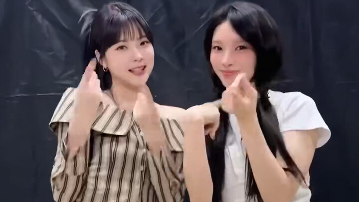 Eun Chae Senior's Magnetic Challenge 240331 ILLIT