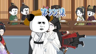 剑拔弩张