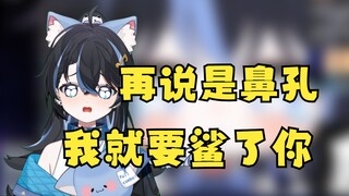 【汀汀汀TTT】第一次见到蓝色鼻孔的小猫，爱了
