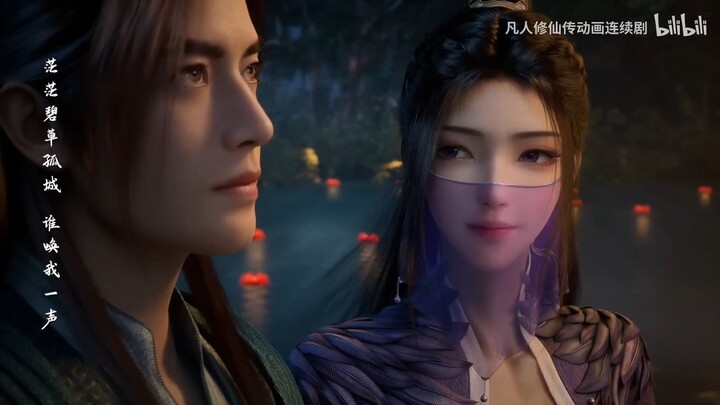 เพลง สายลมเจ็บปวด