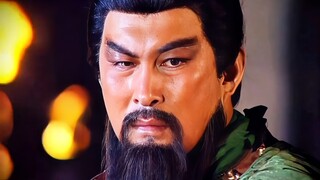 刘备下跪，蜀国顶级的浪漫！