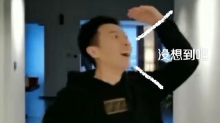【تشاو تشيان جينغ】لم أكن أتوقع حقًا أن يكون لهذا الرقص نسخة ثانية...