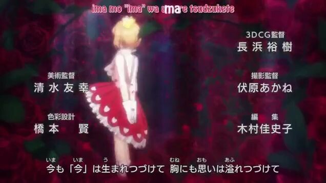 Cardcaptor Sakura 19 S2