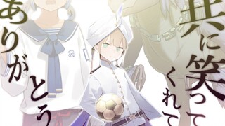 【FGO/2.7MAD】绯染宇宙 Burn My Universe【黄金树海纪行第四冥界】【附台词】