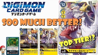 Sakuyamon Just Got Sooooo Much Better! (Digimon TCG News - Cross Encounter)