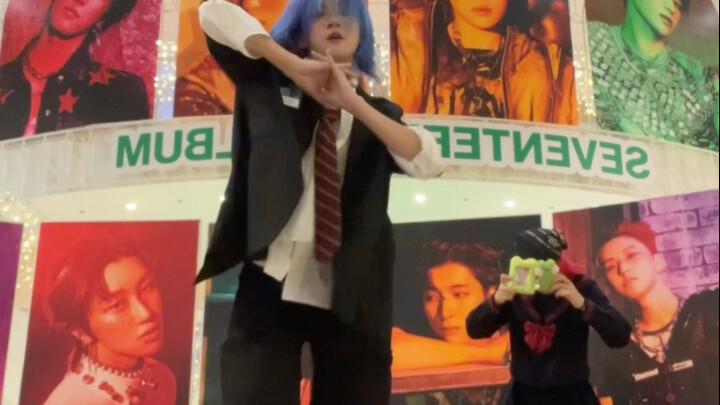 Look at the hair color and shout out my name: