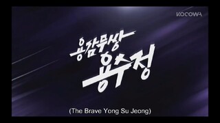 The Brave Yong Soo Jung episode 62 preview