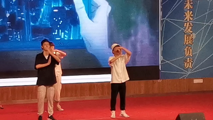 What would it be like to dance LINK CLICK op at a graduation ceremony?