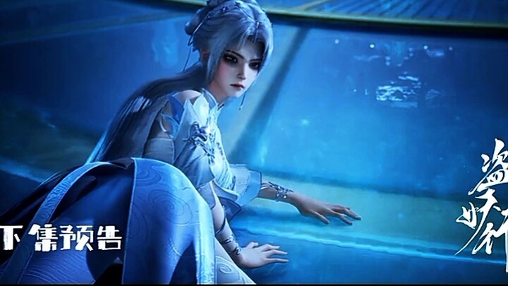 Preview Aliens Among Immortal Eps 11