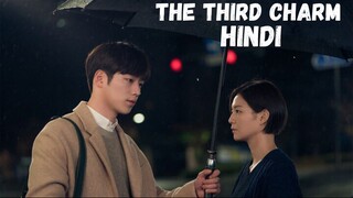 The Third Charm s1_ep12 hindi