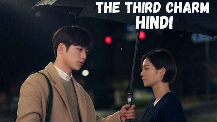 The Third Charm s1_ep14 hindi