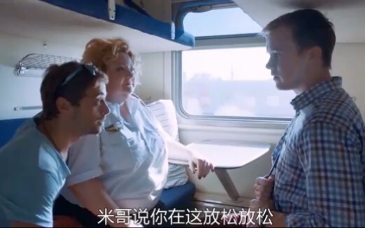 Hãy xem phụ nữ Nga lái tàu hỏa mini thế nào, cười muốn chết luôn!