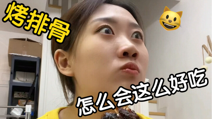 Wow, coming home from work to a meal waiting for me feels way too blissful!