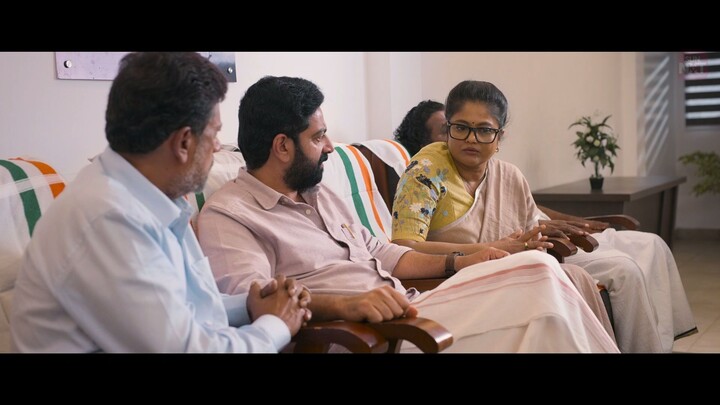 Lurk (2026) 1080p Malayalam