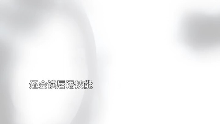 Bibi ini punya bakat alami, impiannya jadi mata-mata, pakai lipstik merah menyala dan jaket kulit ga