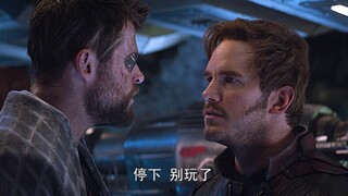 "Như chúng ta đã biết, Star-Lord chỉ là một nửa con người, vì vậy chỉ số IQ chỉ bằng một nửa người b