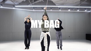 这是不是全网第一支My Bag👠编舞！！辣妹速来！！#gidle#mybag#高跟鞋编舞#辣妹