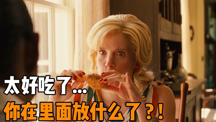 Nyonya Kaya Kulit Putih Mati Kelaparan Daripada Makan Masakan Orang Kulit Hitam, Tapi Begitu Coba Sa