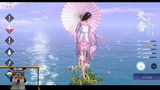 [Trải nghiệm] Thiên Nhai Minh Nguyệt Đao Mobile - Garena phát hành chính thức ra mắt