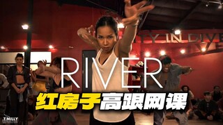 『Heels - 教学预览』音乐：River丨导师：Galen Hooks（已镜面）
