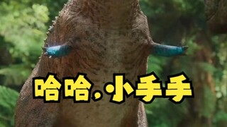 【沐霂】哈哈，小手手🤣