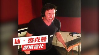 “狼叔”休·杰克曼颜值变化（38部作品）