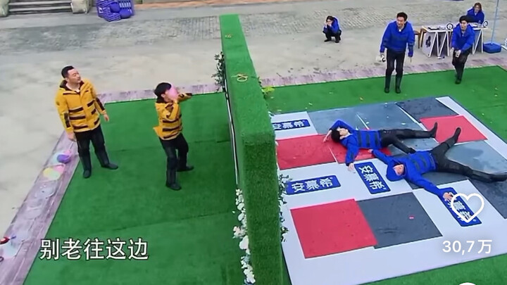 ins三百万播放量周深砸陈哲远，白鹿笑得好大声，就这个综艺片段好火啊！