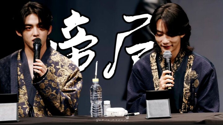 They are like that, the half-blood prince and his mastermind princess.