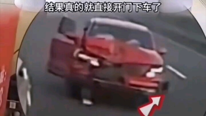 副驾驶一觉醒来天塌了，我司机去哪了？😂