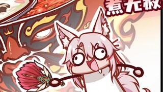 [Bộ Đường sắt] Người kế nhiệm Feixiao, Xianzhou Yaoqing, Tướng quân Jiaoqiu Jiaonibajiao!