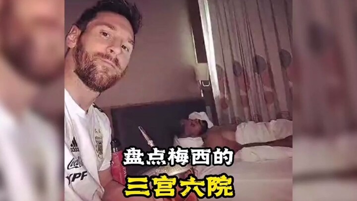 Messi’s harem: loyal to women, flirtatious with men.