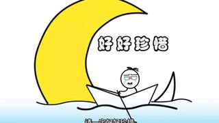 有一种男生永远渣不起来，原因竟是：…………