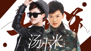 ‘纪念与演员王洋相遇的第十年’
