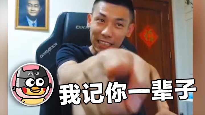 【Túc Túc Bảo Bảo】Hàn Thi Thi: Sinh con thứ hai cũng chưa từng cố gắng đến thế! (Lão Điếu Truyền tập 