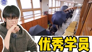 【徐明浩】新一代魔法师已出现｜不愧是GOING学院优秀学员