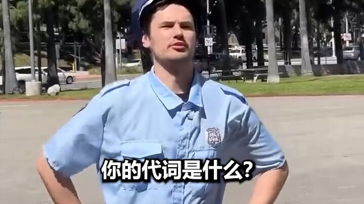 A robbery 50 years from now would be like: