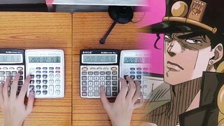 JoJo's Bizarre Adventure 'Stardust Crusaders' with Four Calculator