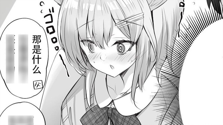 Gradually, the cat-like appearance becomes more and more~~ It's so cute~